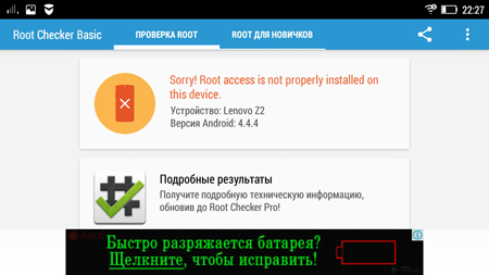 450x253  68 KB. Big one: 1280x720  368 KB