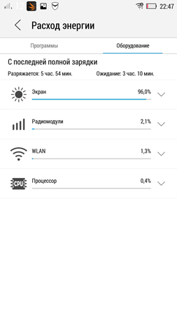 253x450  27 KB. Big one: 720x1280  104 KB