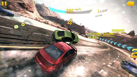 450x253  213 KB. Big one: 1280x720  1676 KB