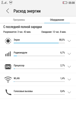 253x450  29 KB. Big one: 720x1280  109 KB