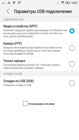 253x450  48 KB. Big one: 720x1280  188 KB