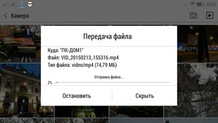 450x253  104 KB. Big one: 1280x720  620 KB