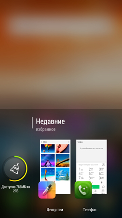 253x450  104 KB. Big one: 720x1280  842 KB