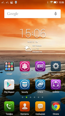 253x450  163 KB. Big one: 720x1280  976 KB