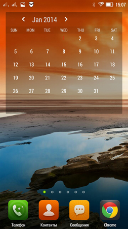 253x450  154 KB. Big one: 720x1280  969 KB