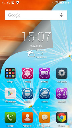 253x450  170 KB. Big one: 720x1280  1120 KB