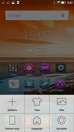 253x450  125 KB. Big one: 720x1280  873 KB