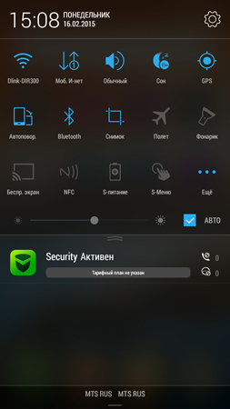 253x450  91 KB. Big one: 720x1280  654 KB