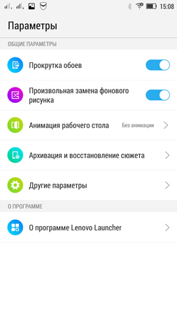 253x450  41 KB. Big one: 720x1280  166 KB
