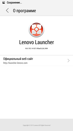 253x450  23 KB. Big one: 720x1280  97 KB