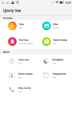 253x450  32 KB. Big one: 720x1280  134 KB