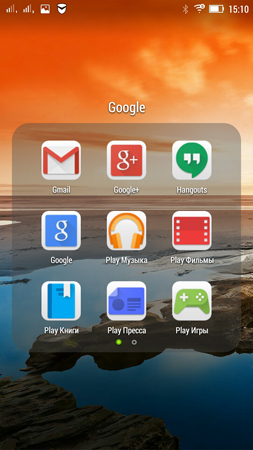 253x450  146 KB. Big one: 720x1280  1017 KB