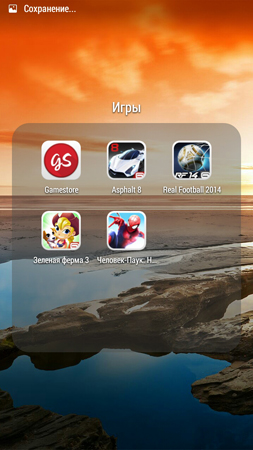 253x450  156 KB. Big one: 720x1280  1133 KB