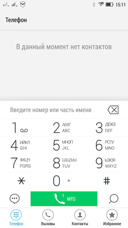 253x450  40 KB. Big one: 720x1280  154 KB