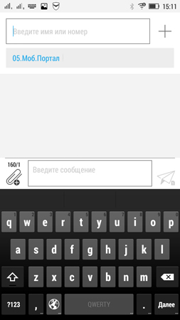 253x450  36 KB. Big one: 720x1280  122 KB
