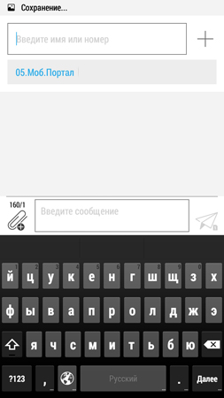 253x450  37 KB. Big one: 720x1280  132 KB