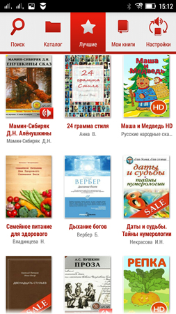 253x450  160 KB. Big one: 720x1280  977 KB