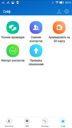 253x450  50 KB. Big one: 720x1280  259 KB