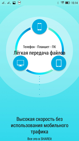 253x450  85 KB. Big one: 720x1280  355 KB