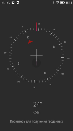 253x450  29 KB. Big one: 720x1280  93 KB