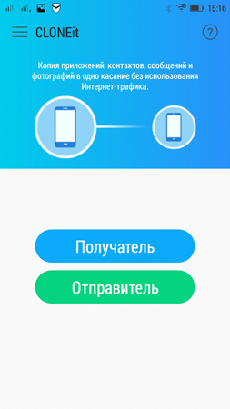 253x450  79 KB. Big one: 720x1280  459 KB