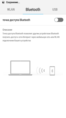 253x450  24 KB. Big one: 720x1280  89 KB