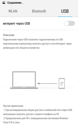 253x450  34 KB. Big one: 720x1280  132 KB