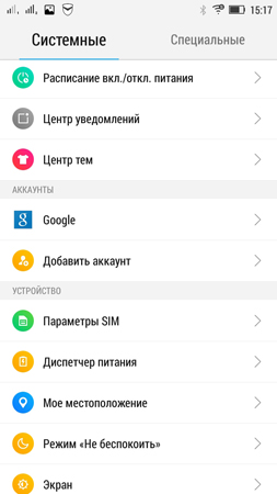 253x450  43 KB. Big one: 720x1280  174 KB