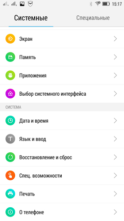 253x450  40 KB. Big one: 720x1280  164 KB
