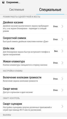 253x450  57 KB. Big one: 720x1280  215 KB