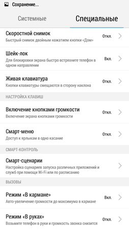 253x450  56 KB. Big one: 720x1280  214 KB
