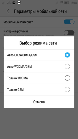 253x450  34 KB. Big one: 720x1280  123 KB
