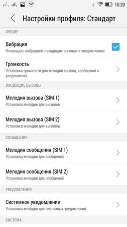 253x450  52 KB. Big one: 720x1280  196 KB