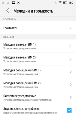 253x450  44 KB. Big one: 720x1280  166 KB