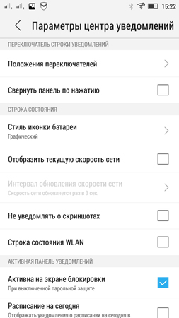 253x450  53 KB. Big one: 720x1280  192 KB