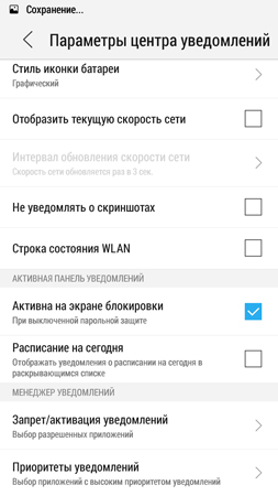 253x450  56 KB. Big one: 720x1280  208 KB