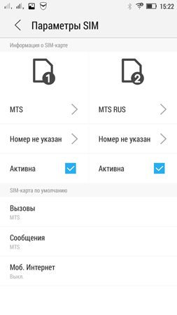 253x450  30 KB. Big one: 720x1280  105 KB