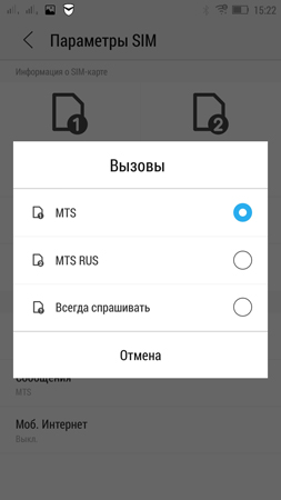 253x450  25 KB. Big one: 720x1280  88 KB