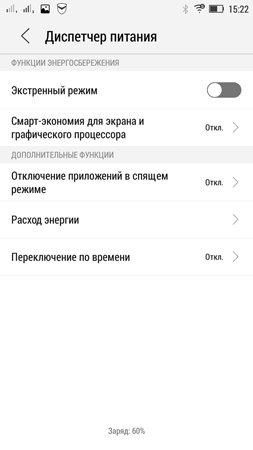 253x450  33 KB. Big one: 720x1280  120 KB