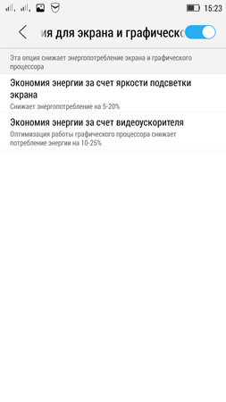 253x450  32 KB. Big one: 720x1280  119 KB