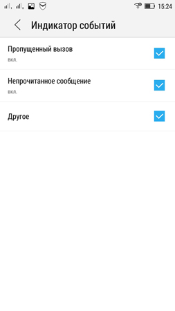 253x450  18 KB. Big one: 720x1280  66 KB