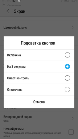 253x450  31 KB. Big one: 720x1280  109 KB