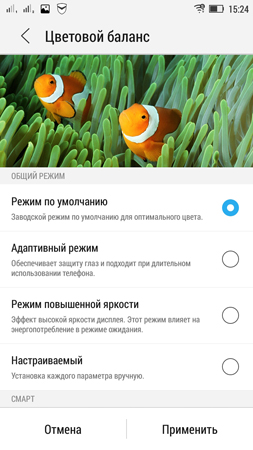 253x450  102 KB. Big one: 720x1280  577 KB
