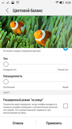 253x450  95 KB. Big one: 720x1280  552 KB