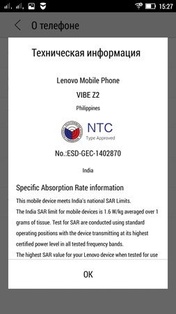 253x450  50 KB. Big one: 720x1280  198 KB