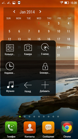 253x450  154 KB. Big one: 720x1280  988 KB
