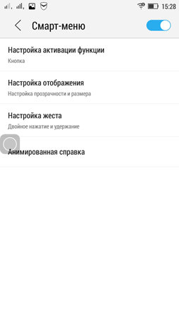 253x450  25 KB. Big one: 720x1280  92 KB