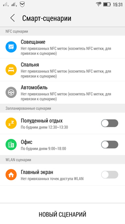 253x450  53 KB. Big one: 720x1280  209 KB