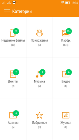 253x450  37 KB. Big one: 720x1280  154 KB
