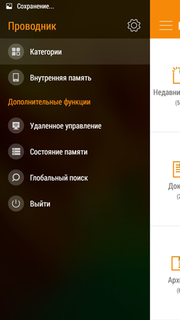 253x450  74 KB. Big one: 720x1280  467 KB